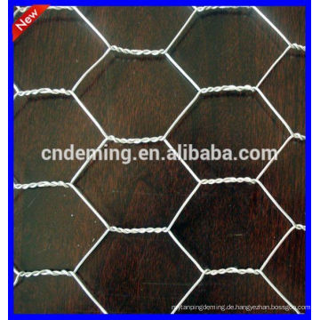 Chicken Wire Netting, Hexagonal Wire Netting, Geflügel Drahtgeflecht